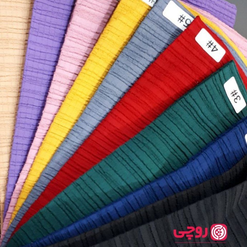 فروش اینترنتی پارچه عمده کراش
