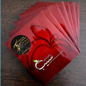 پارچه تترون سیب