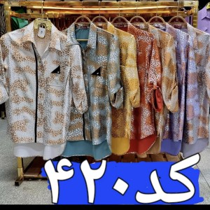 شومیز ابروبادی فویلی