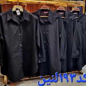 مانتو لنین مشکی