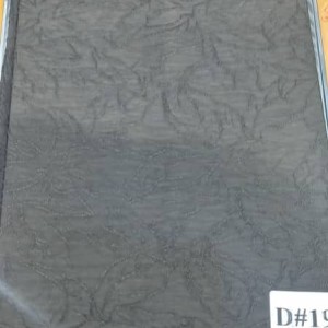 ژاکارد چینی