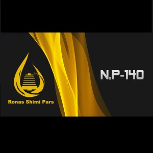 نرمکن سیلیکونی