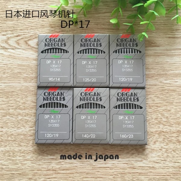 فروش اینترنتی سوزن پایه بلندچرخ صنعتی ( ۲پایه )