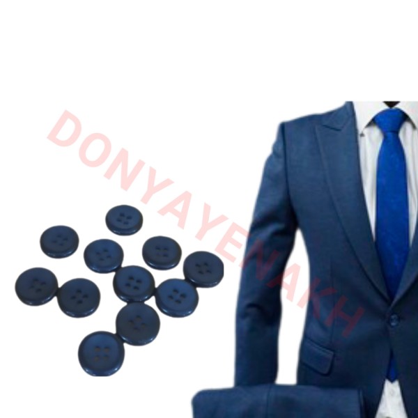 خرید اینترنتی دکمه کت شلوار