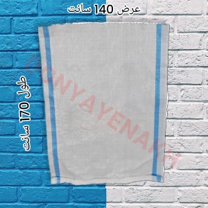 گونی پلاستیک