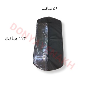 کاور مانتو