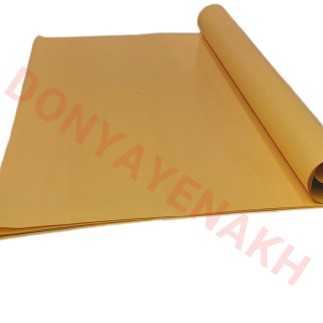 فروش اینترنتی کاغذ الگو زرد