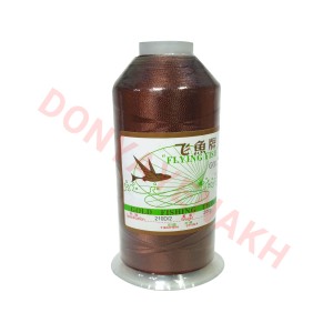 نخ خارجی شماره 2