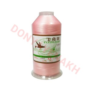 نخ خارجی شماره2
