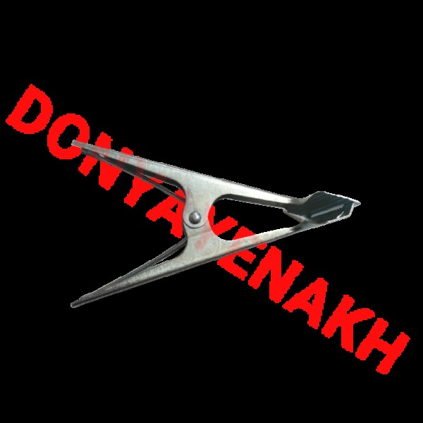 خرید آنلاین گیره کار