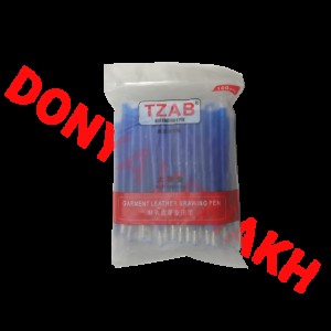پک خودکار حرارتی