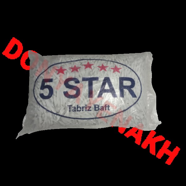 فروش اینترنتی کش خیاطی یک سانتی متر