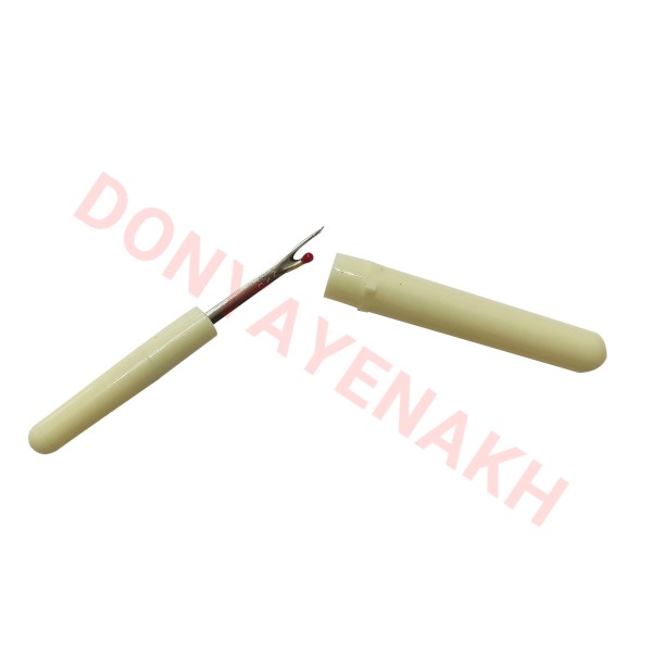 خرید اینترنتی بشکاف