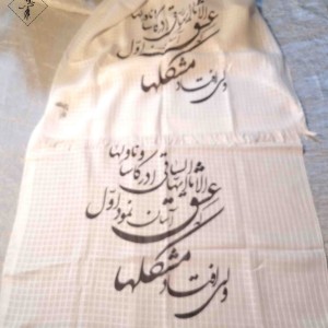 شال شعرنوشته-502278
