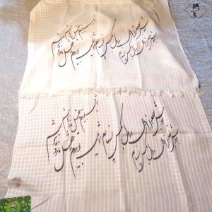 شال شعرنوشته-502280