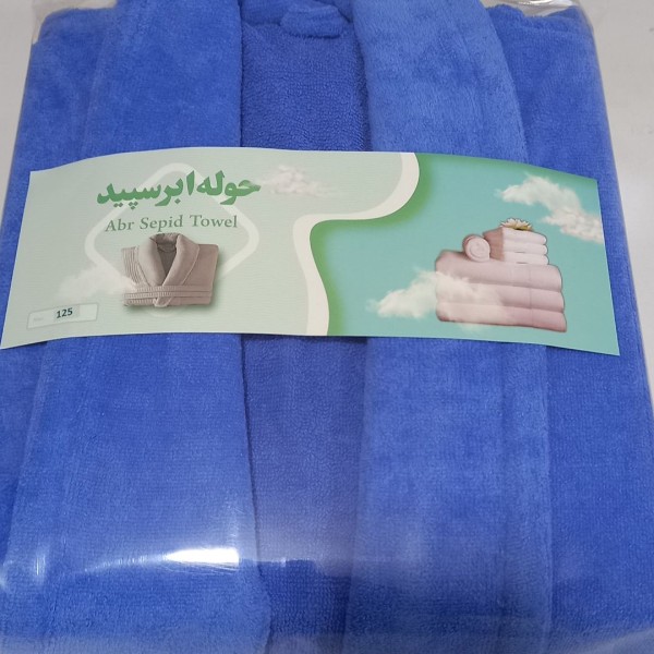 فروش اینترنتی تن پوش ابر سپید