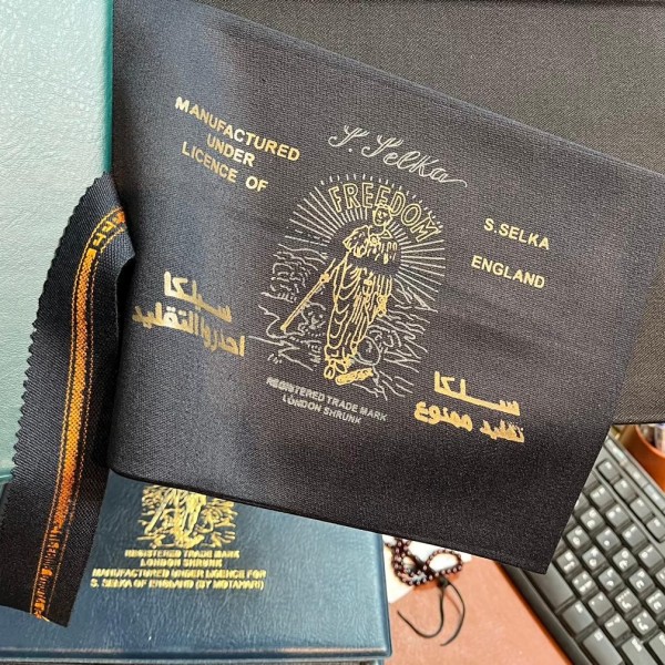 فروش اینترنتی ساتین سلکا مطهری 45/55