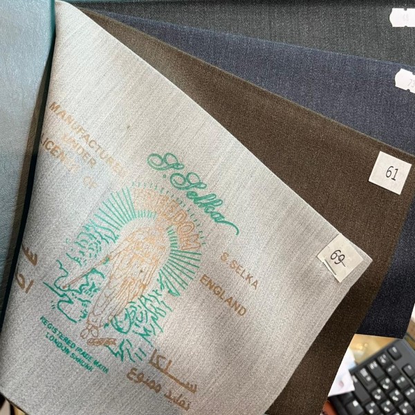 خرید اینترنتی ساتین سلکا مطهری 45/55