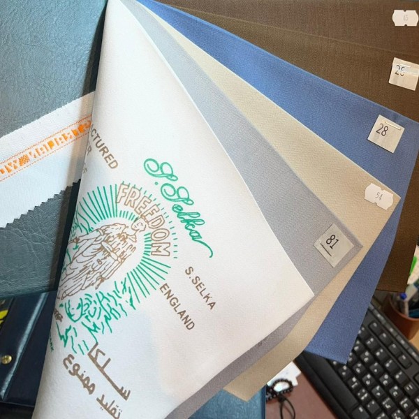 فروش اینترنتی ساتین سلکا مطهری 45/55