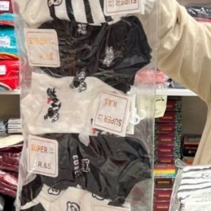جوراب مشکی سفید