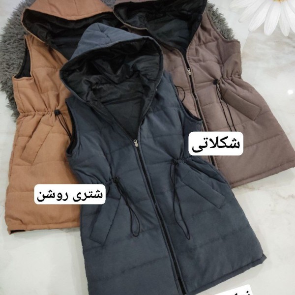 فروش اینترنتی پافر کمرگت