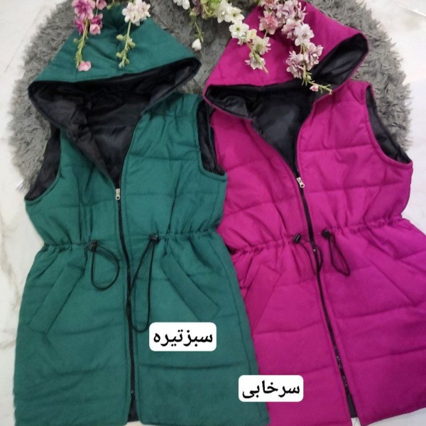 خرید آنلاین پافر کمرگت