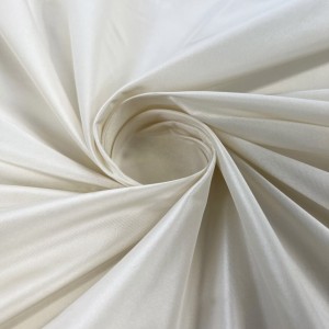 پارچه آستر - آستری  (استر نواری , نوار گان ، بشور)