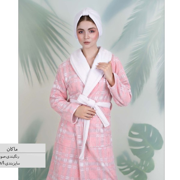 فروش اینترنتی حوله تن پوش چاپی ماکان