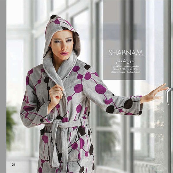 خرید اینترنتی حوله تن پوش چاپی شبنم