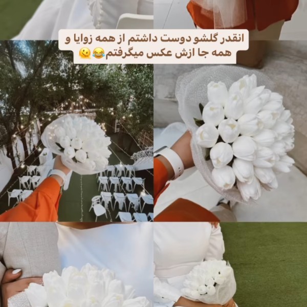 فروش اینترنتی شال پلیسه زنجیری