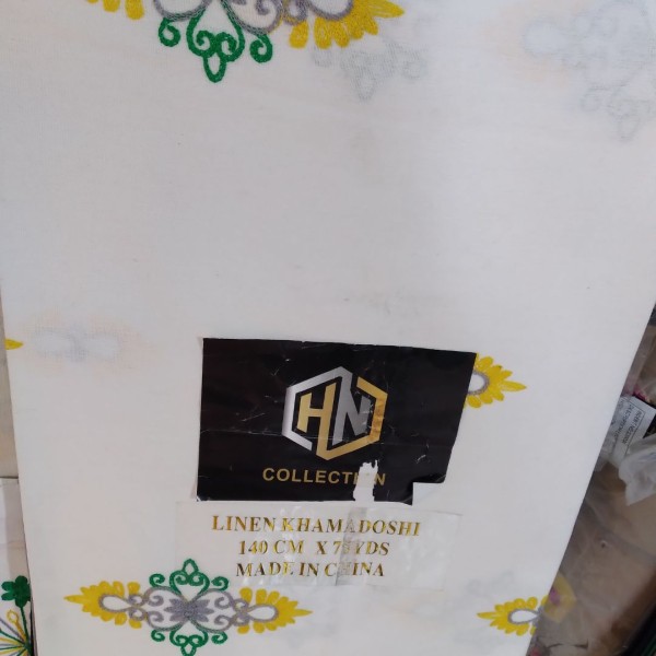 فروش اینترنتی لنین خامه دوزی